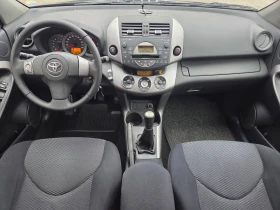 Toyota Rav4 2.0i-GAZ.INJ.-4x4, снимка 11