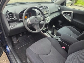 Toyota Rav4 2.0i-GAZ.INJ.-4x4, снимка 9