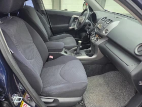 Toyota Rav4 2.0i-GAZ.INJ.-4x4, снимка 15