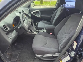 Toyota Rav4 2.0i-GAZ.INJ.-4x4, снимка 10