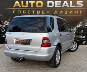 Mercedes-Benz ML 270 4-MATIC| AUTOMATIC| TOP| СОБСТВЕН ЛИЗИНГ - 6200 € - 96276955 4