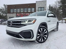 VW Atlas Execline