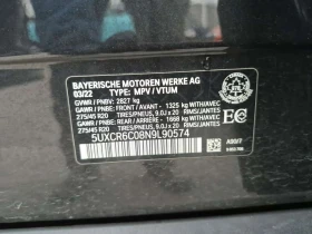 BMW X5 | Mobile.bg � ����� ������ 15