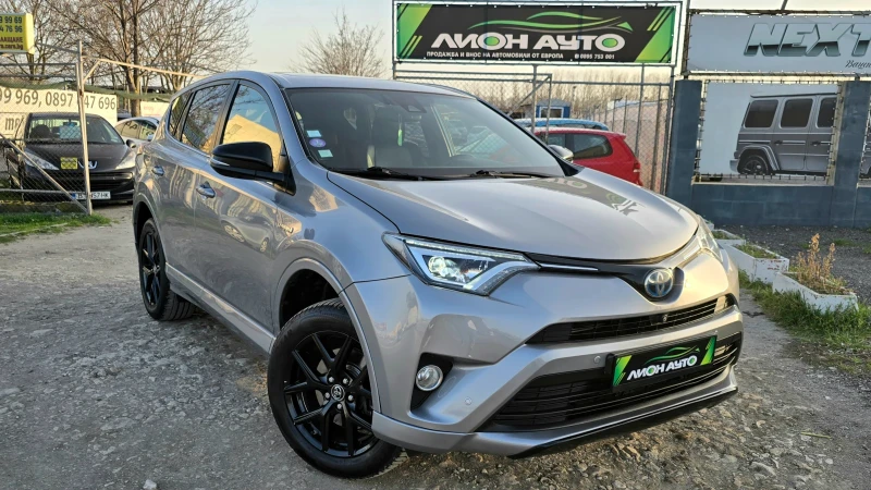 Toyota Rav4 FACE* HYBRID* 4x4* FULL* 197к.с, снимка 1 - Автомобили и джипове - 49498990