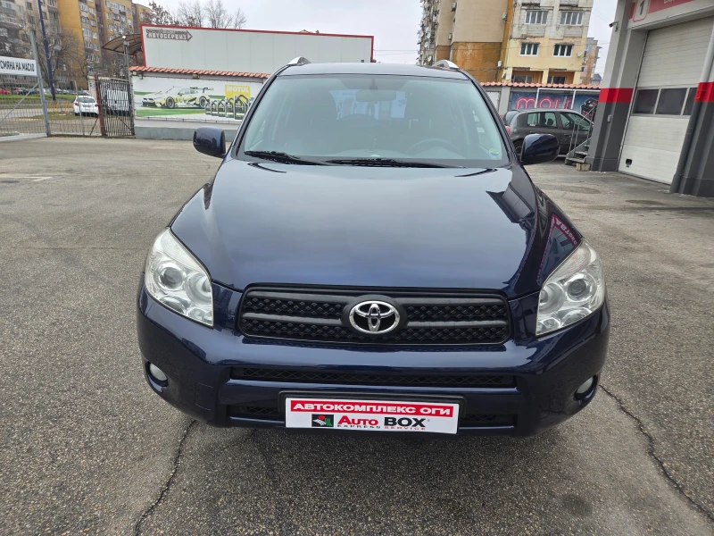 Toyota Rav4 2.0i-GAZ.INJ.-4x4, снимка 8 - Автомобили и джипове - 53208738