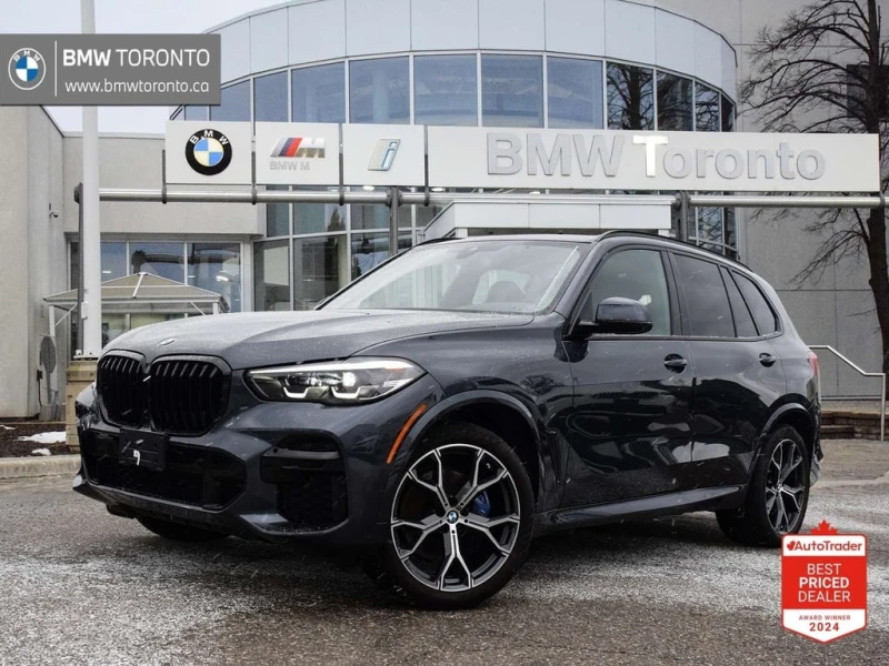 BMW X5 * xDrive40i * CARFAX * ЦЕНА ДО БГ