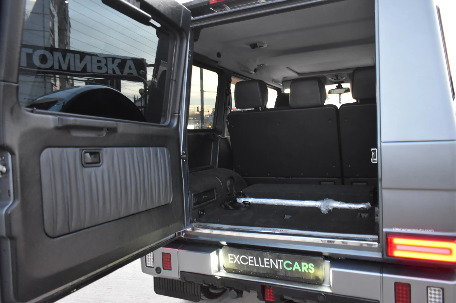 Mercedes-Benz G 55 AMG | Mobile.bg   12