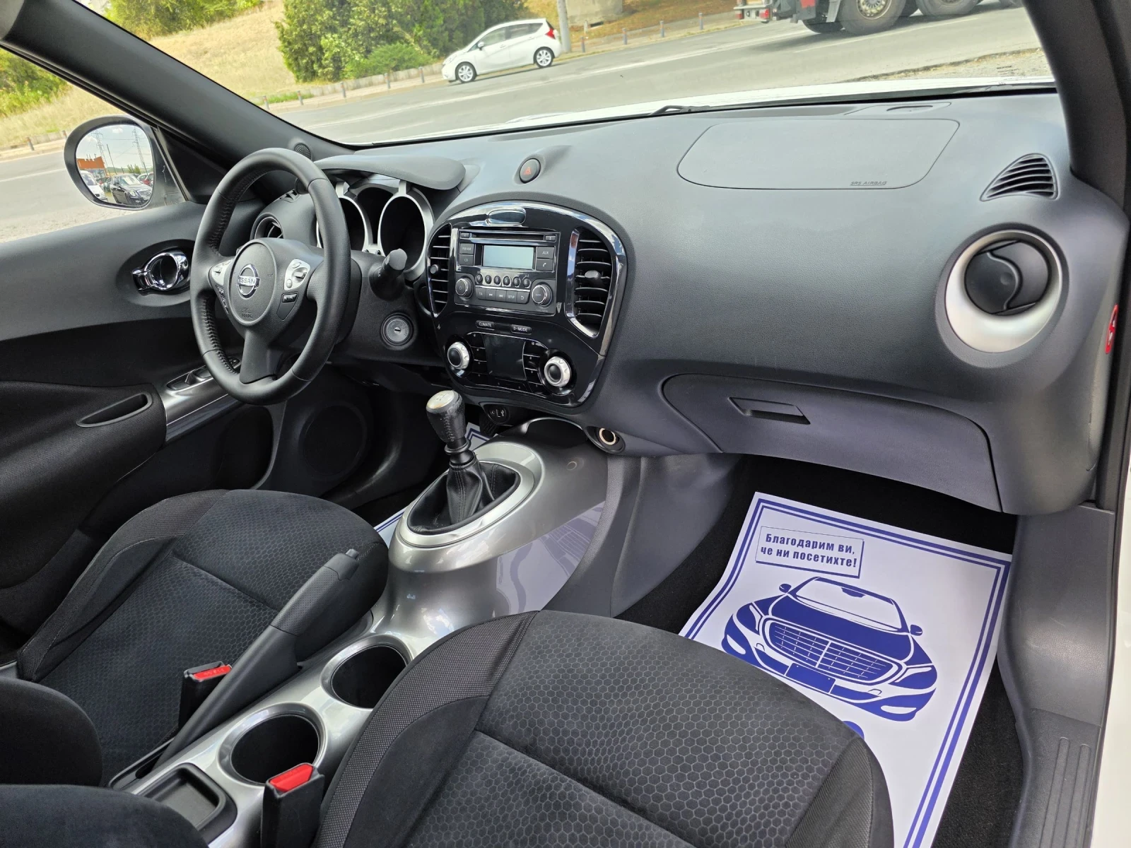 Nissan Juke 1.5 dci 110k.c  | Mobile.bg — изображение 11