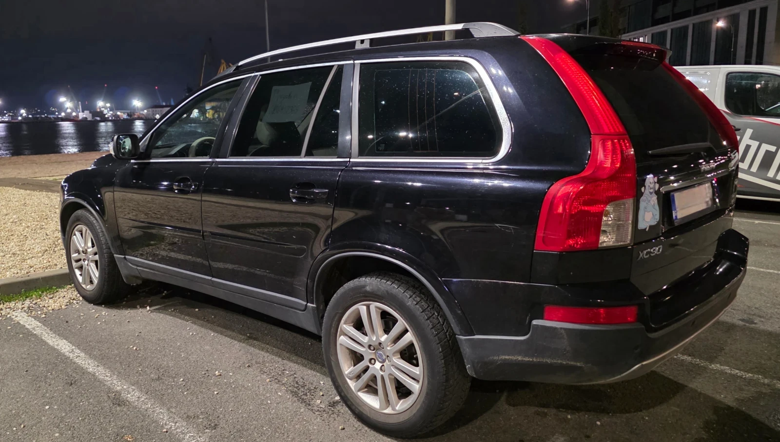 Volvo Xc90 2.4 AWD | Mobile.bg   3