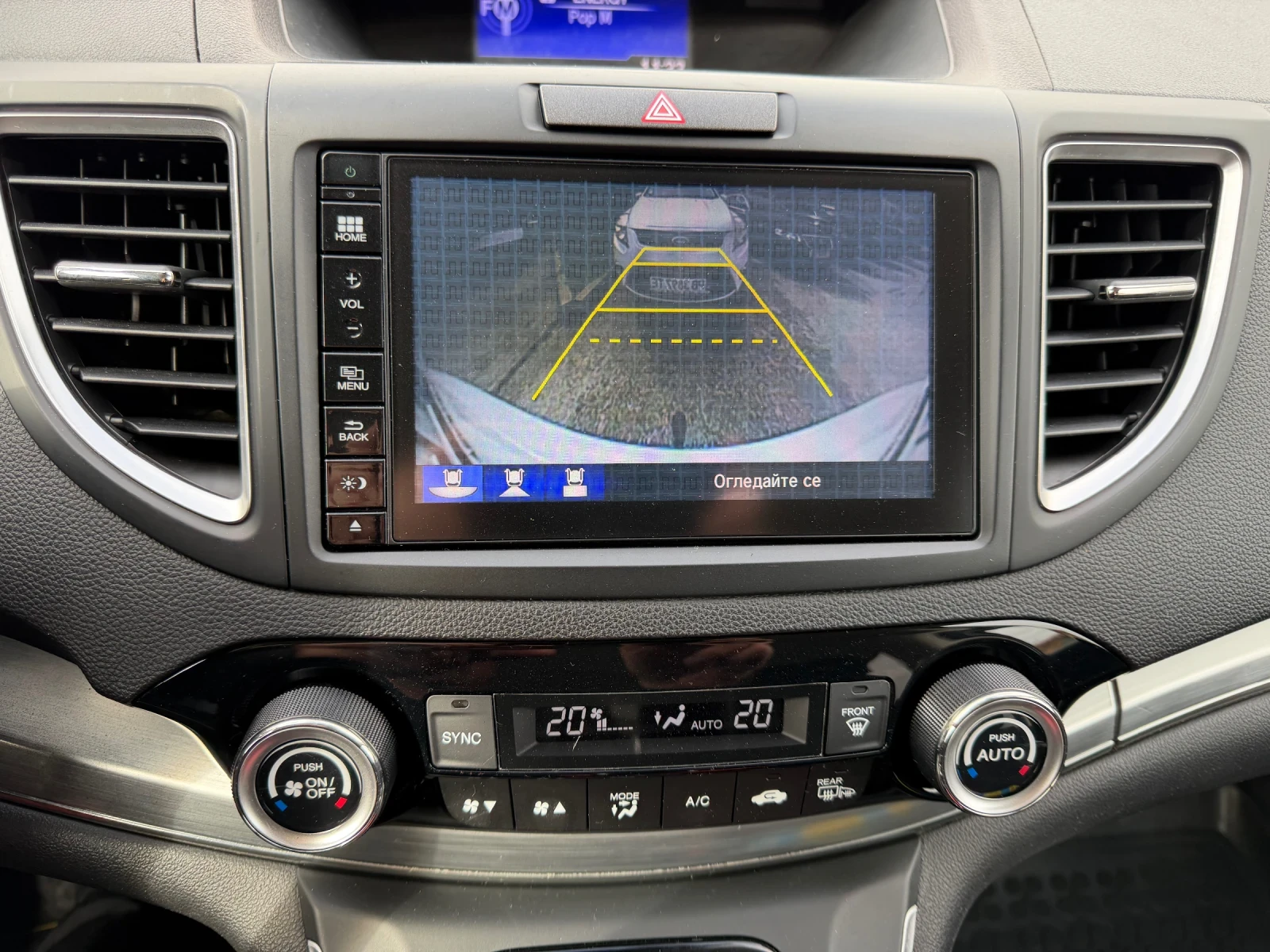 Honda Cr-v FACE 4х4 EURO6 FULL ГЕРМАНИЯ, снимка 11 - Автомобили и джипове - 53776387