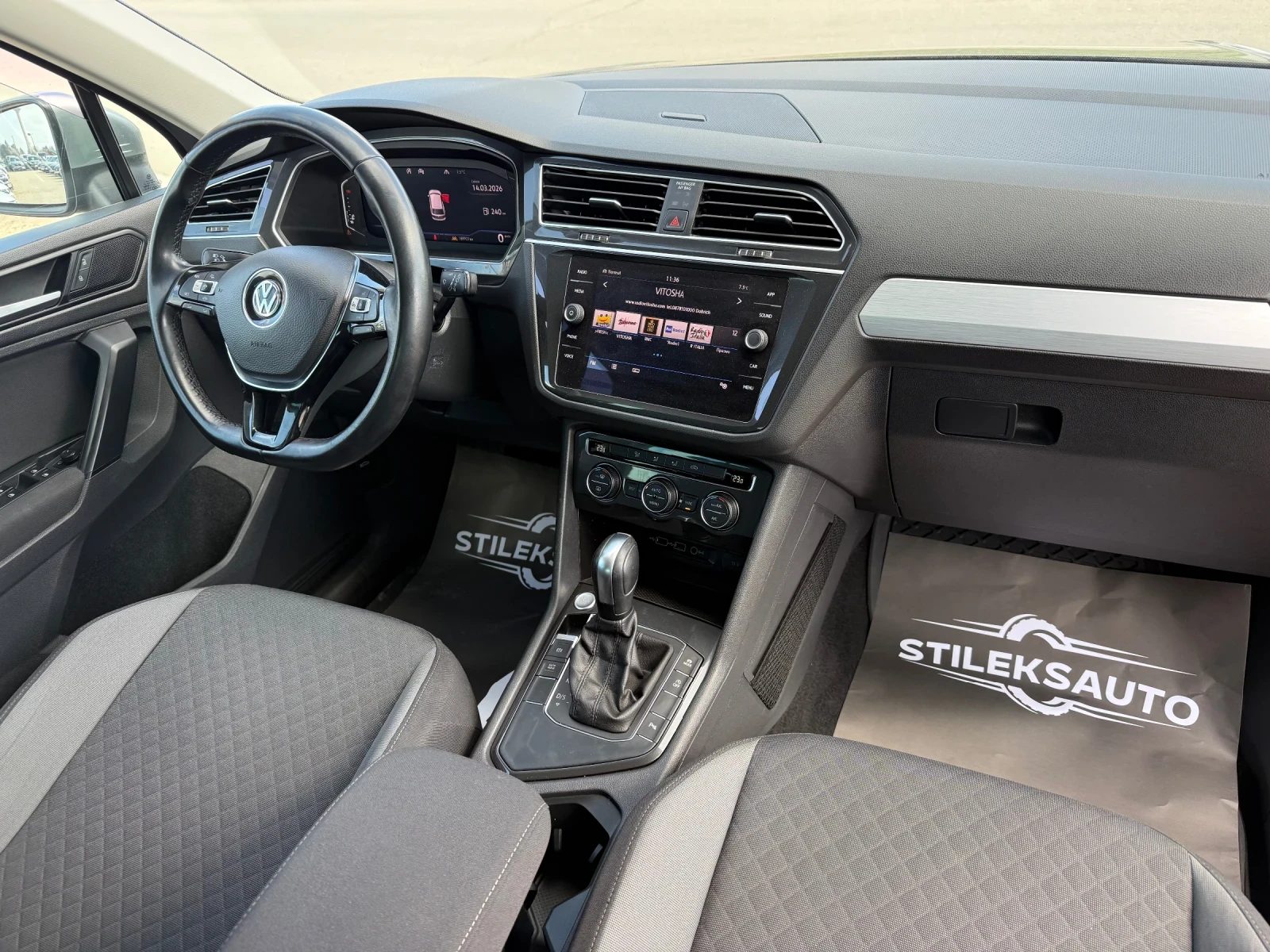 VW Tiguan 2.0TDI R-Line | Mobile.bg � ����������� 7
