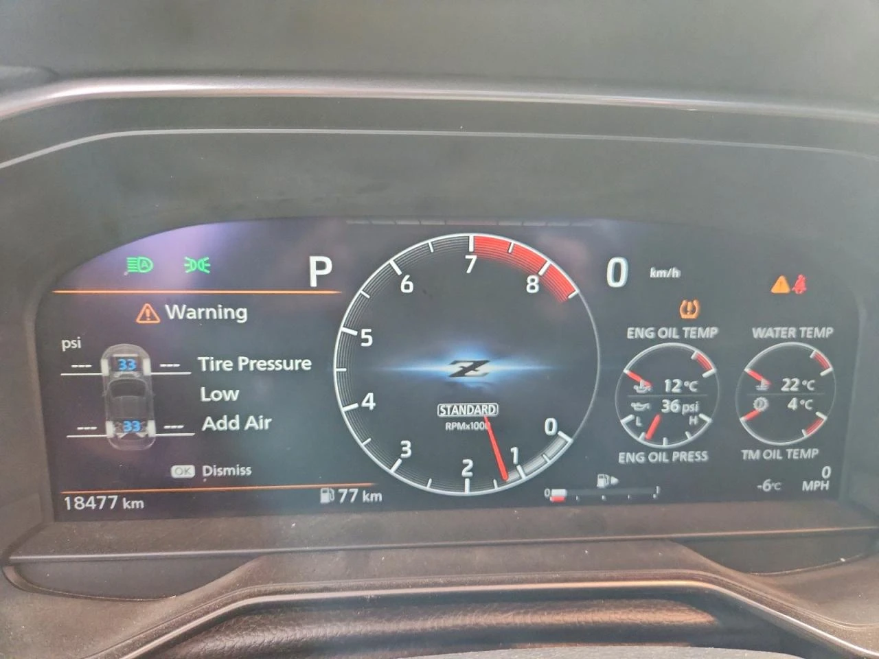 Nissan Rogue 3.0l Z Sport, снимка 9 - Автомобили и джипове - 54138499