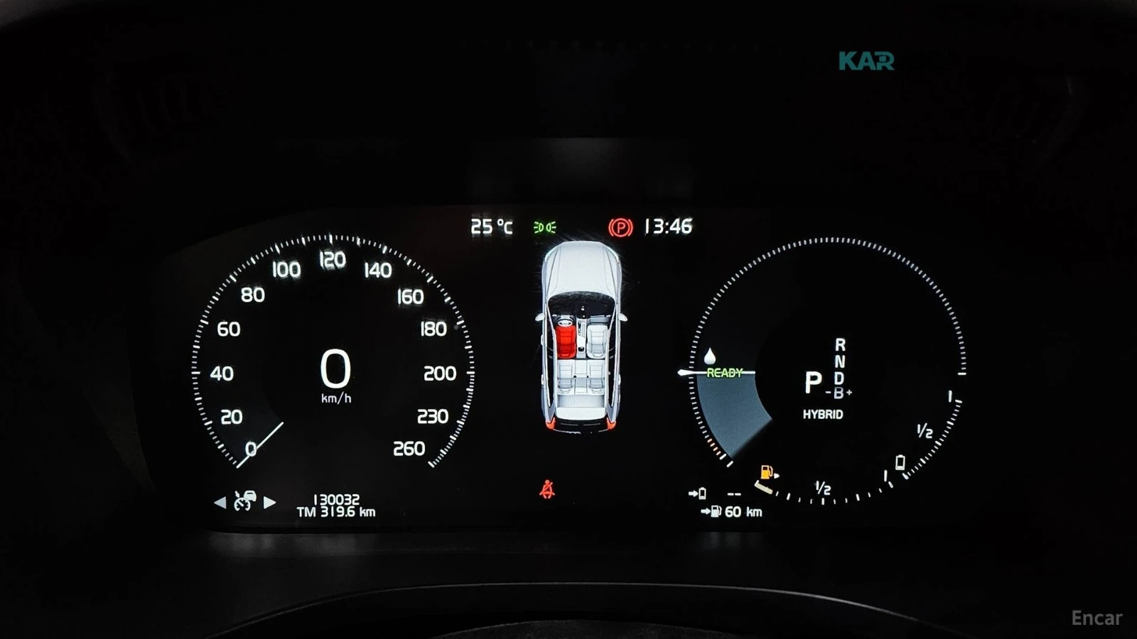 Volvo XC60 * T8* RECHARGE* R-Design* КОЖА* ПОДГРЕВ* ПАНОРАМА*, снимка 7 - Автомобили и джипове - 54767887