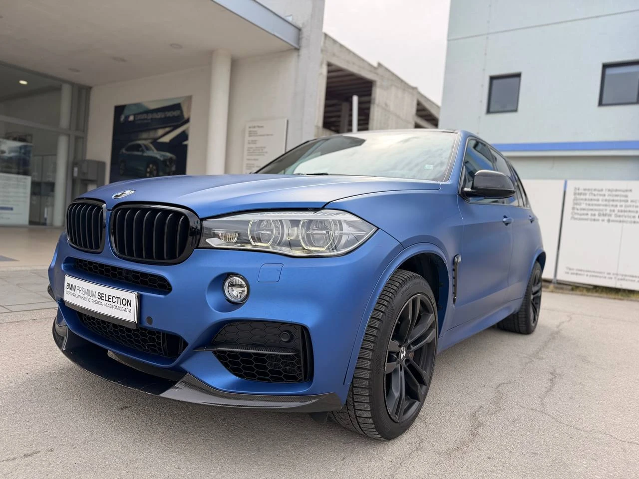 BMW X5 M50D| HARMAN| HUD| ����| DYNAMIC PERF| ����� ����� | Mobile.bg � ����������� 3