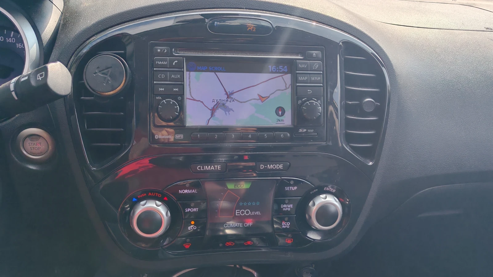 Nissan Juke 1.5DCI, снимка 5 - Автомобили и джипове - 55434491