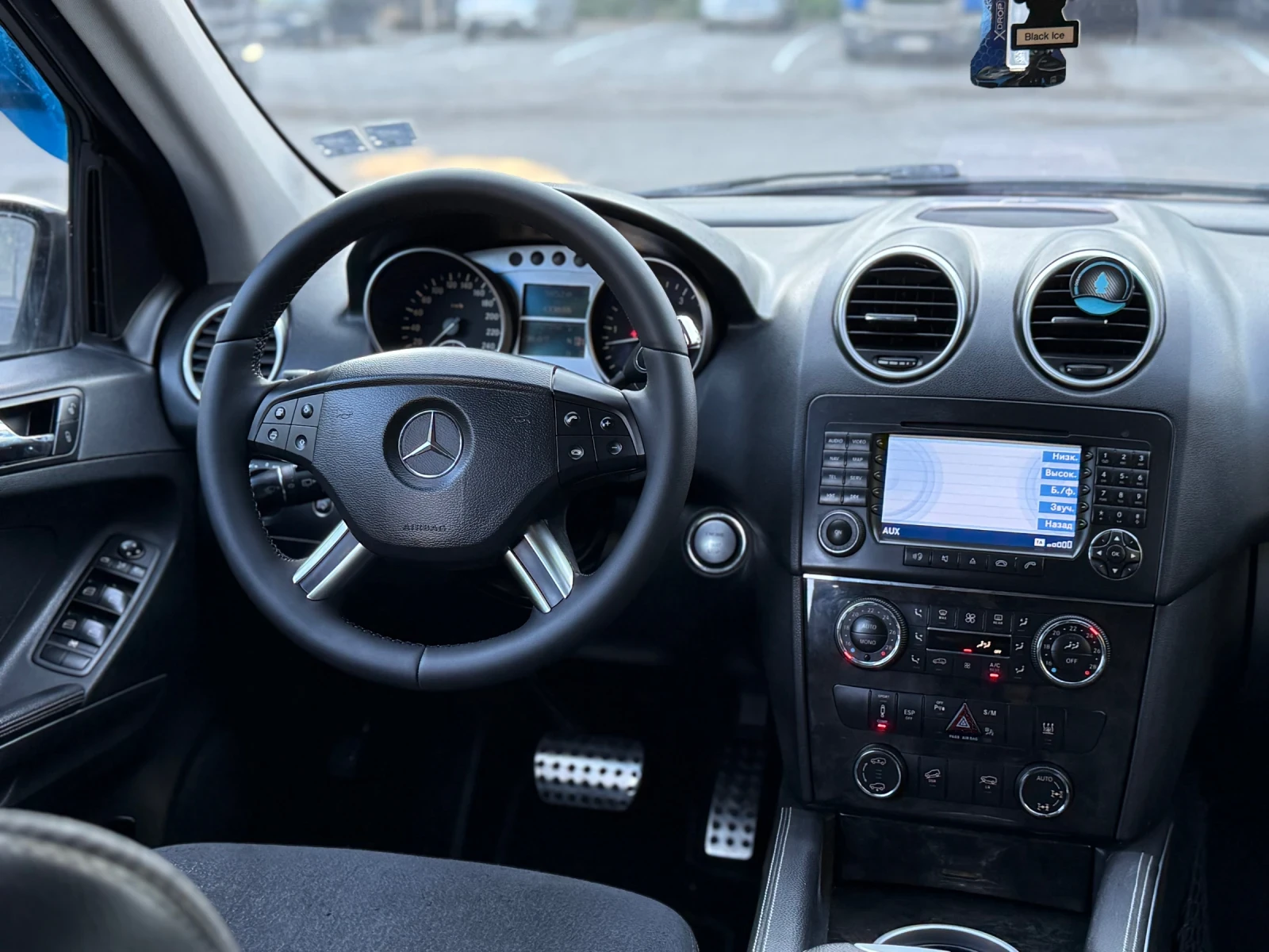 Mercedes-Benz ML 420 AMG PACK HARMAN KARDON , снимка 4 - Автомобили и джипове - 55735203