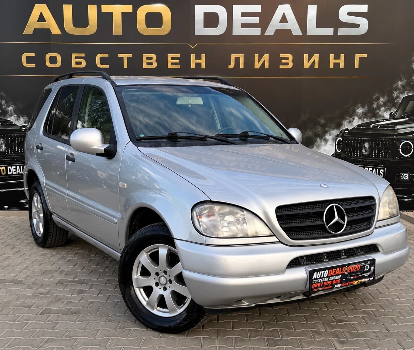 Mercedes-Benz ML 270 4-MATIC| AUTOMATIC| TOP| �������� ������ | Mobile.bg � ����������� 2