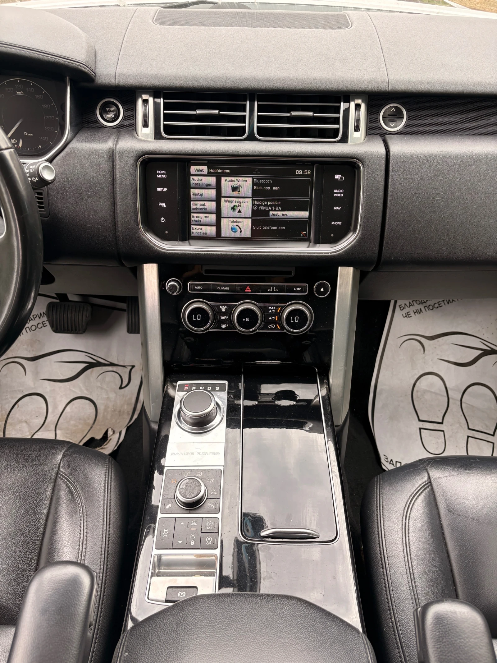 Land Rover Range rover | Mobile.bg � ����������� 13