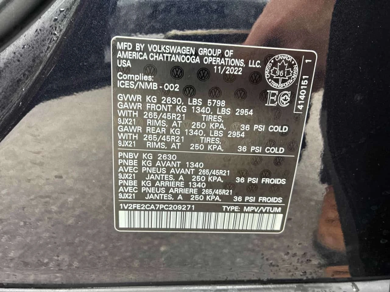 VW Atlas Execline/������ �����/�������/�����/����/���� | Mobile.bg � ����������� 10