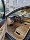 Обява за продажба на VW Touareg 3.0TDI ~10 990 лв. - изображение 6