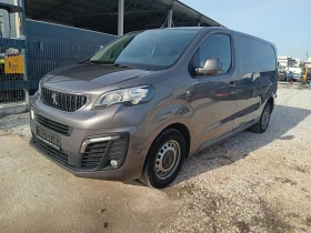 Peugeot Expert 2.0HDI EURO 6   | Mobile.bg    3