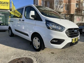 ����� �� �������� �� Ford Transit Custom 8+ 1 2.0L Ecoblue