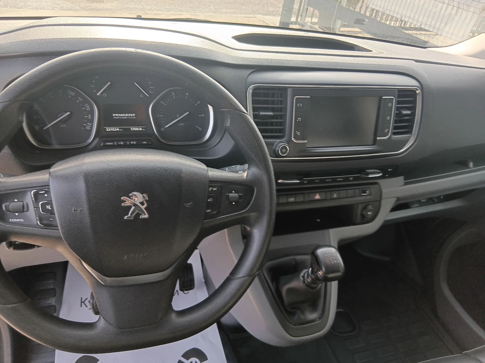 Peugeot Expert 2.0HDI EURO 6   | Mobile.bg   8