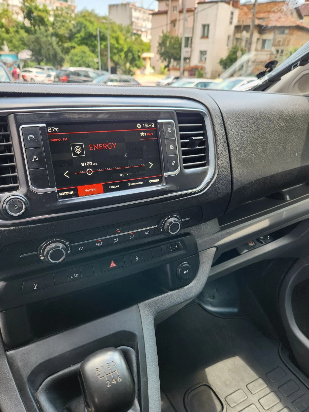 Peugeot Expert 1.6HDI, снимка 9 - Бусове и автобуси - 56727817