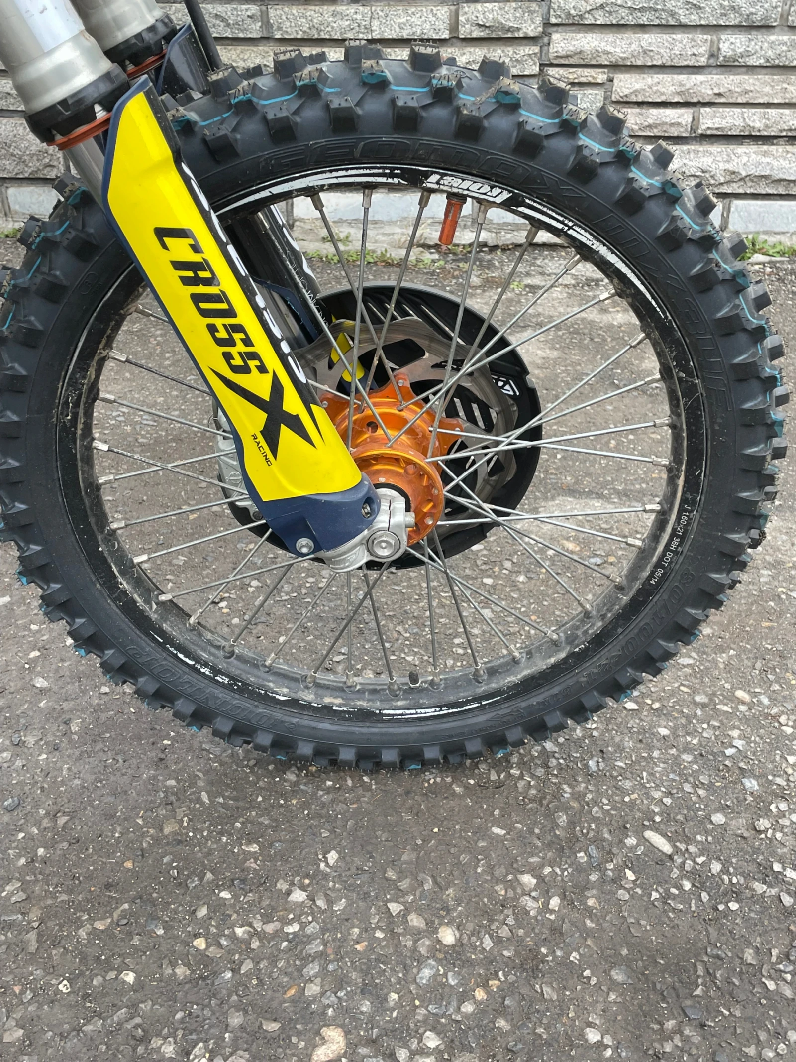 Husqvarna FC  - изображение 6