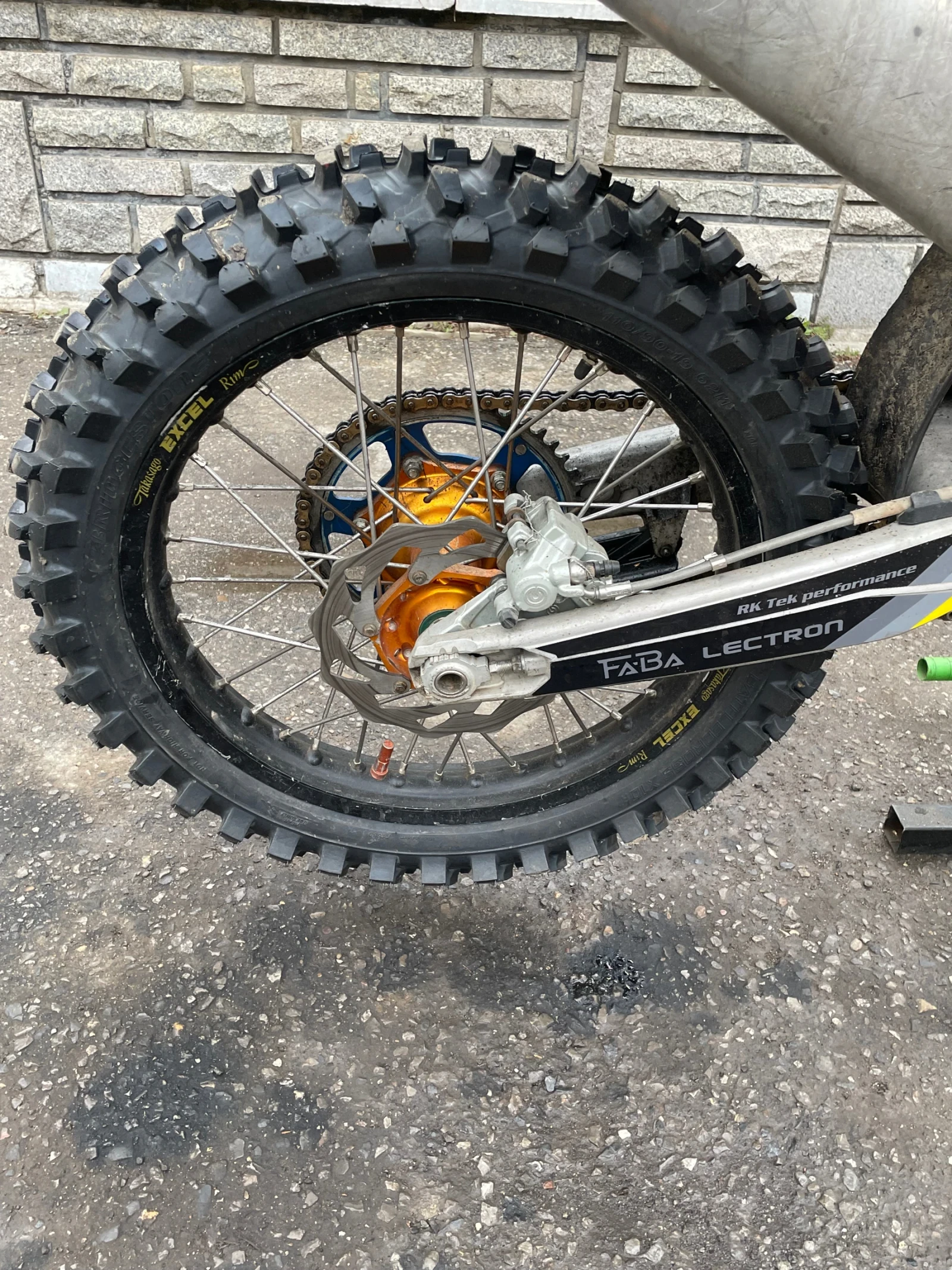 Husqvarna FC  - изображение 7