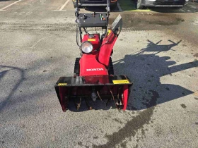 Фреза Друга марка HONDA HS 970, снимка 2