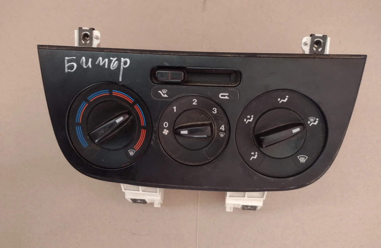 01816401000013 ���������� ����� PEUGEOT BIPPER; FIAT QUBO,FIORINO; CITROEN NEMO  | Mobile.bg � ����������� 1