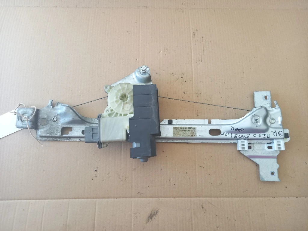 �� ������� ������ �������������� ����� ����� ���� 5008 (�) | Mobile.bg � ����������� 1