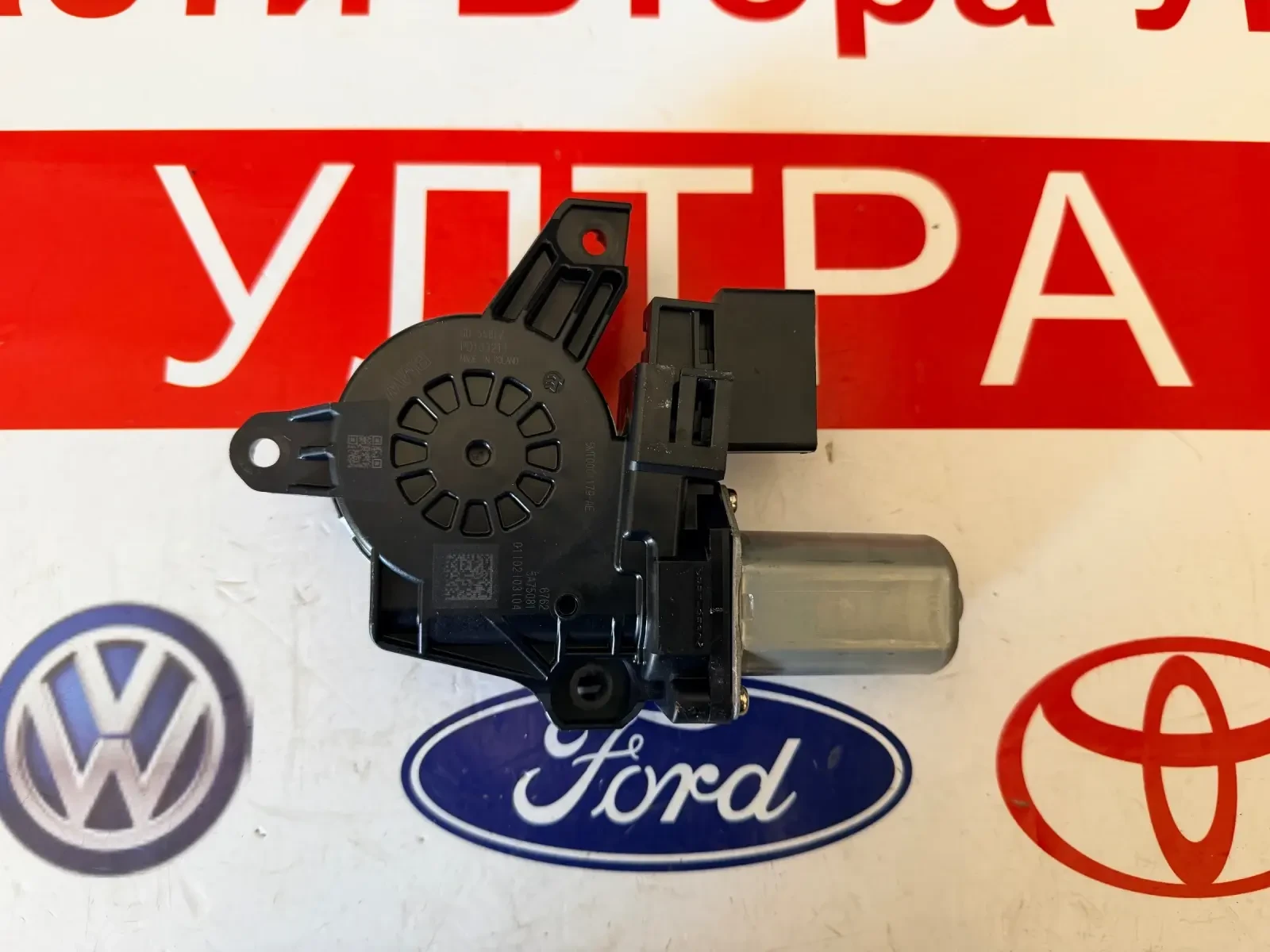 5A75081 ������ ����� ������� ��.������  BMW IX1 U11 2023  | Mobile.bg � ����������� 1