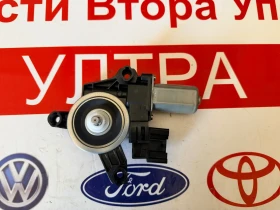 5A75081 Предно дясно моторче ел.стъкло  BMW IX1 U11 2023 , снимка 3 - Части - 53621861