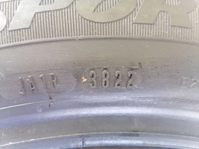  175/60R16 | Mobile.bg    5