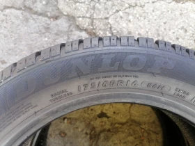  175/60R16 | Mobile.bg    3