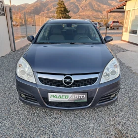 Opel Vectra 2.2i* 155Hp* КОЖЕН САЛОН* ПОДГРЕВ* НАВИ