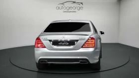 Mercedes-Benz S 350 Bluetec autogeorge.com, снимка 4