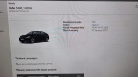 BMW 5 Gran Turismo 258к.с. отличен обслужен мотор, снимка 11