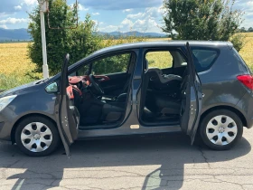 Opel Meriva Сменена верига, снимка 5