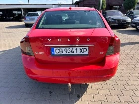 Volvo S40 2.0 EURO 4, снимка 7