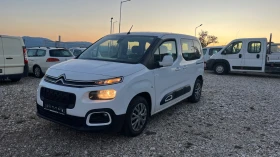 Обява за продажба на Citroen Berlingo 2020 TopTop evro 6 ~24 000 лв. - изображение 1