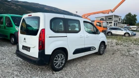 Обява за продажба на Citroen Berlingo 2020 TopTop evro 6 ~24 000 лв. - изображение 3