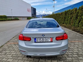 BMW 330 e Plug in Hybid Без Аналог, снимка 3