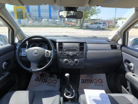 Обява за продажба на Nissan Tiida 1.6i ВЕРИГА ~6 499 лв. - изображение 7
