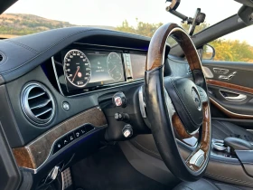 Mercedes-Benz S 500 !Full! | Mobile.bg    5