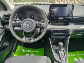 Toyota Yaris 1.5 93  Hybrid e-CVT  | Mobile.bg    7