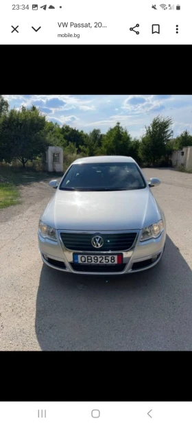 Обява за продажба на VW Passat Evro5 ~8 500 лв. - изображение 1