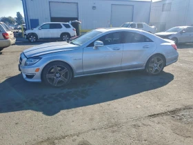 Mercedes-Benz CLS 63 AMG